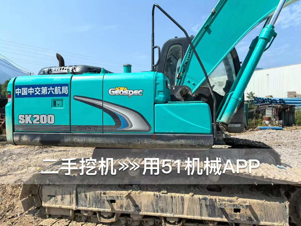 51挖机